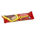 Ulker Choco Milk Wafer 36G  Sale price