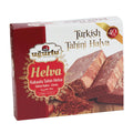 Ugurlu Halva Cacoa 350G