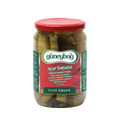 GUNEYBAG PICKLED GHERKIN 720CC*12